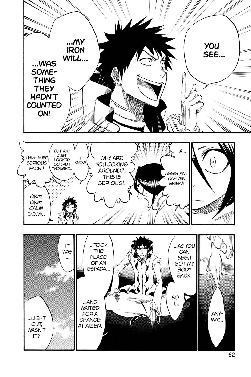 Bleach - Chapter 263 - Page 16