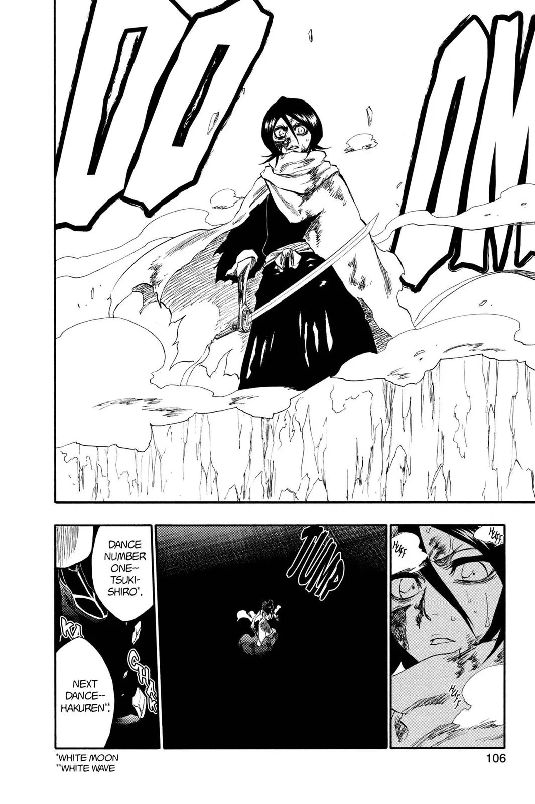 Bleach - Chapter 265 - Page 17