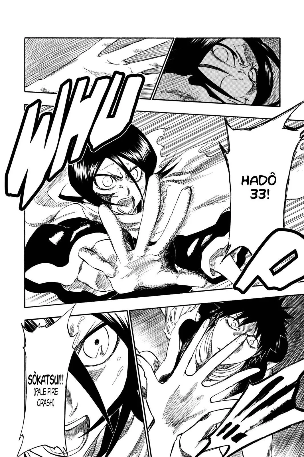 Bleach - Chapter 266 - Page 10