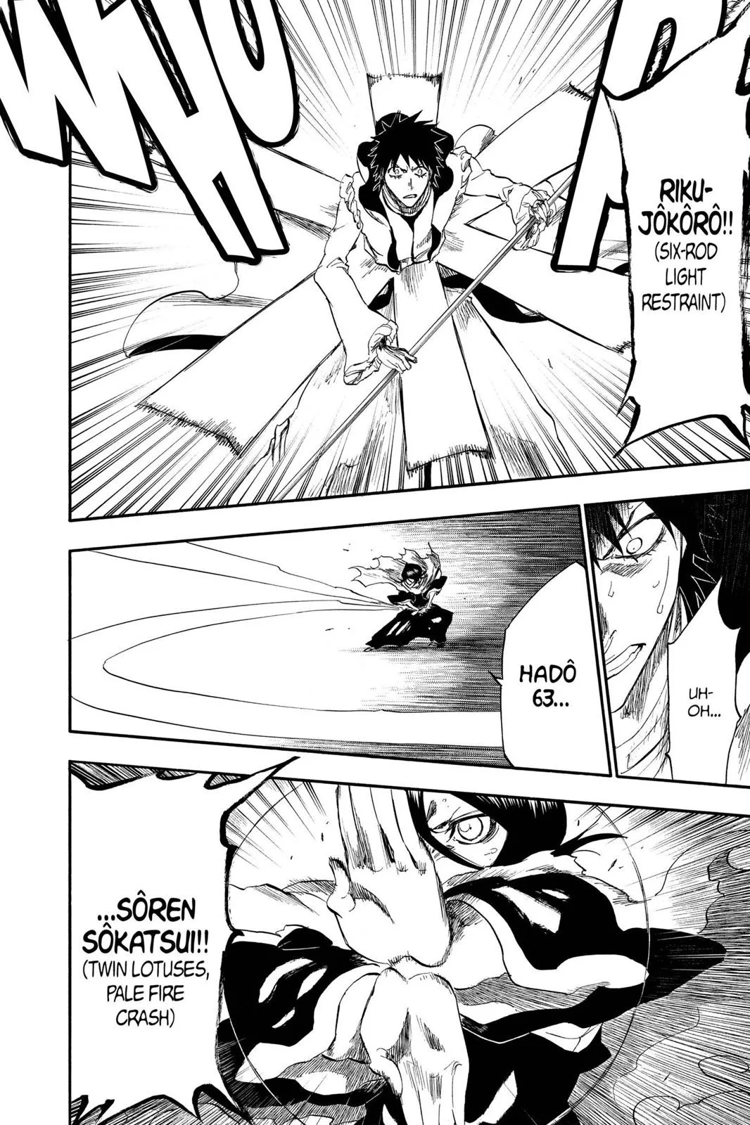 Bleach - Chapter 266 - Page 16