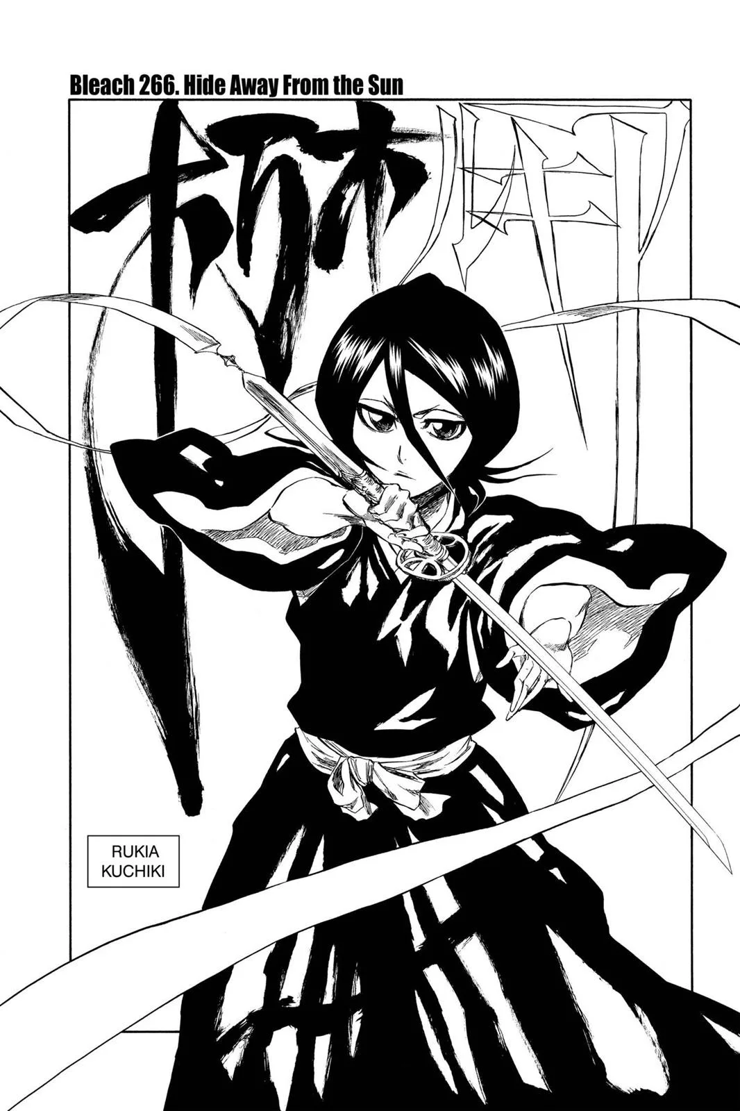Bleach - Chapter 266 - Page 2