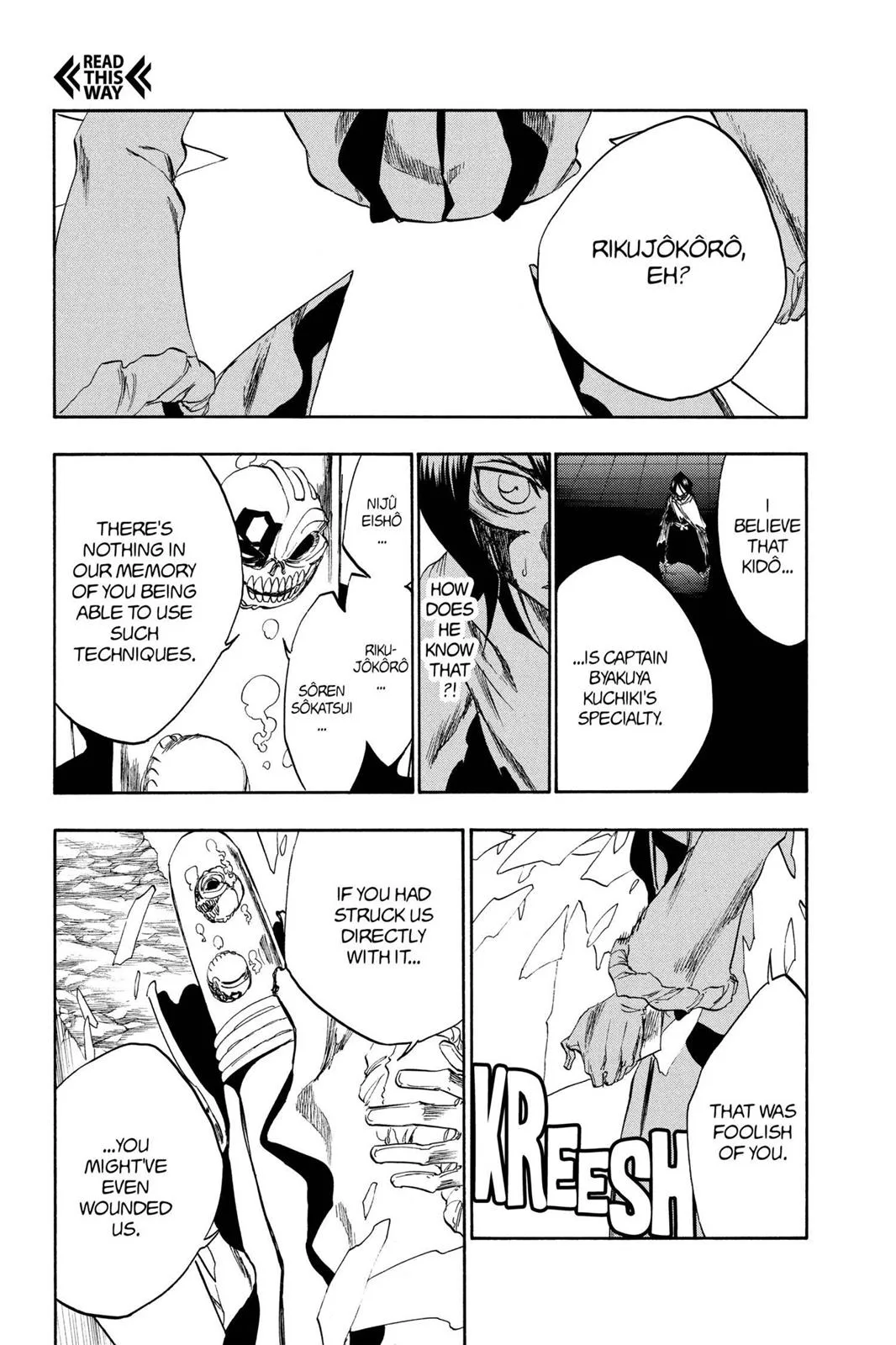 Bleach - Chapter 267 - Page 3