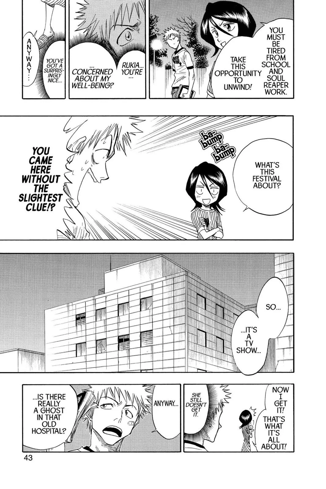 Bleach - Chapter 27 - Page 17