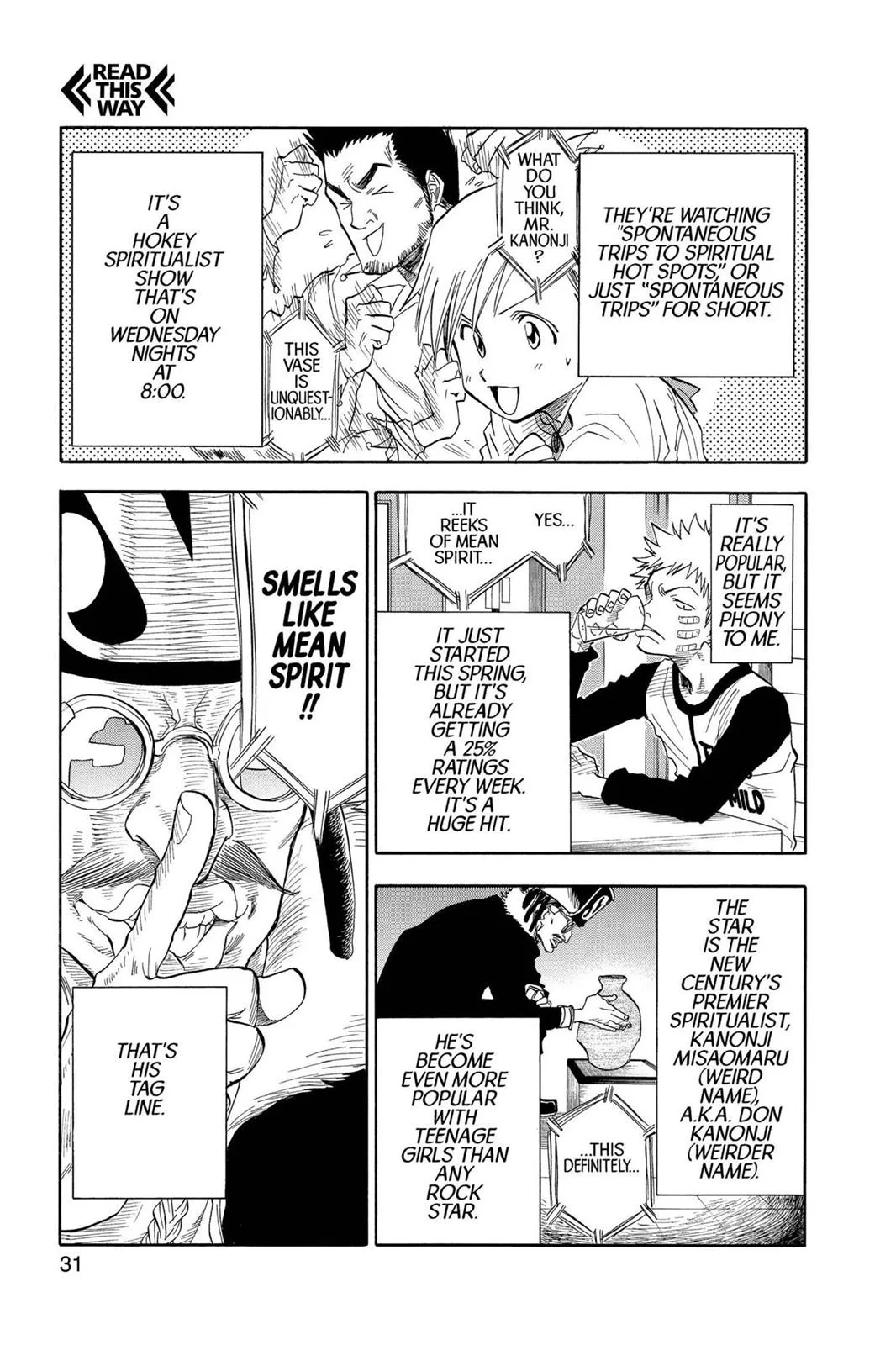 Bleach - Chapter 27 - Page 5