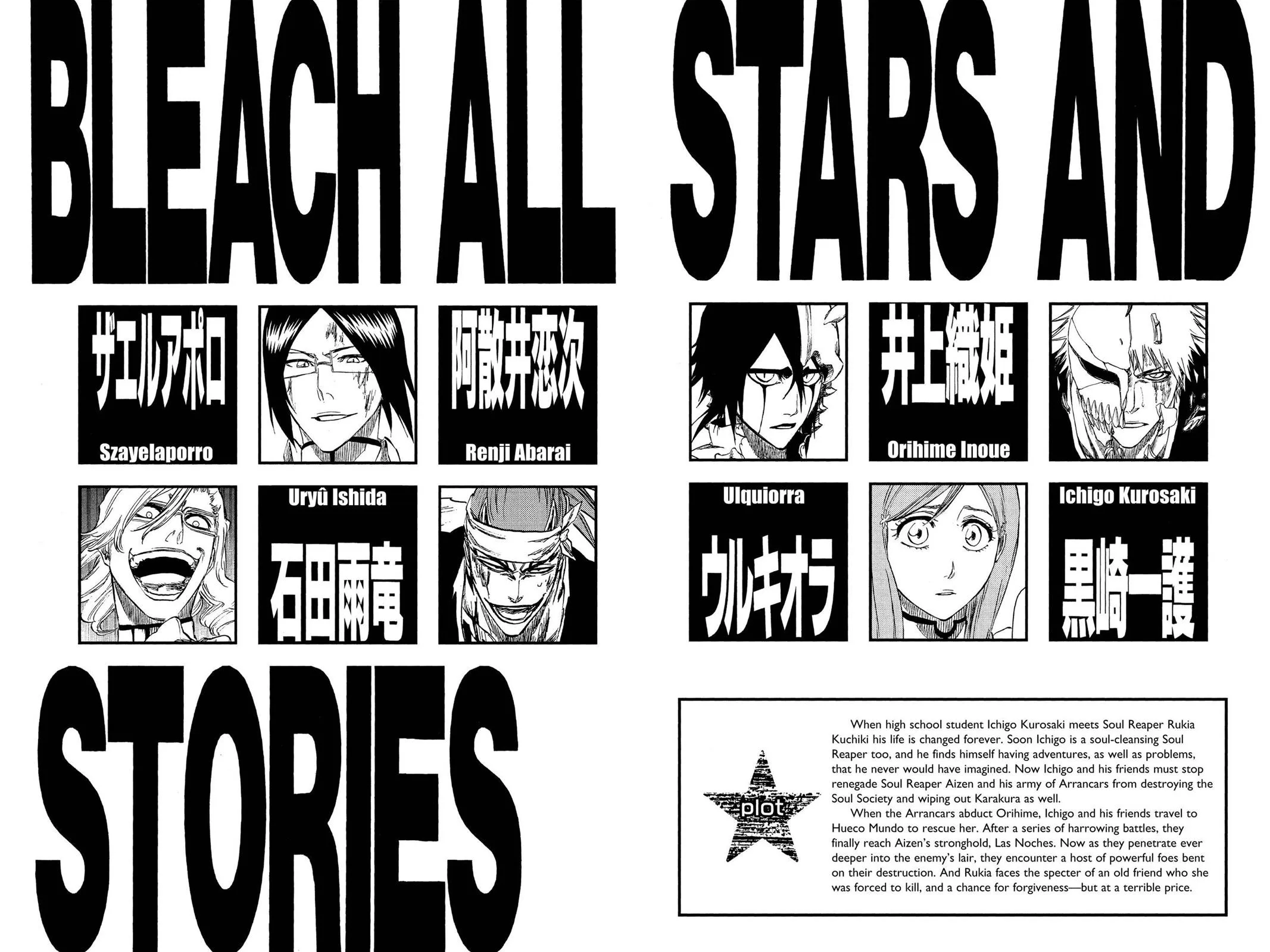 Bleach - Chapter 270 - Page 5