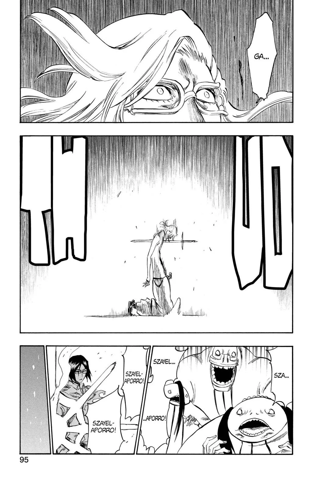 Bleach - Chapter 274 - Page 3