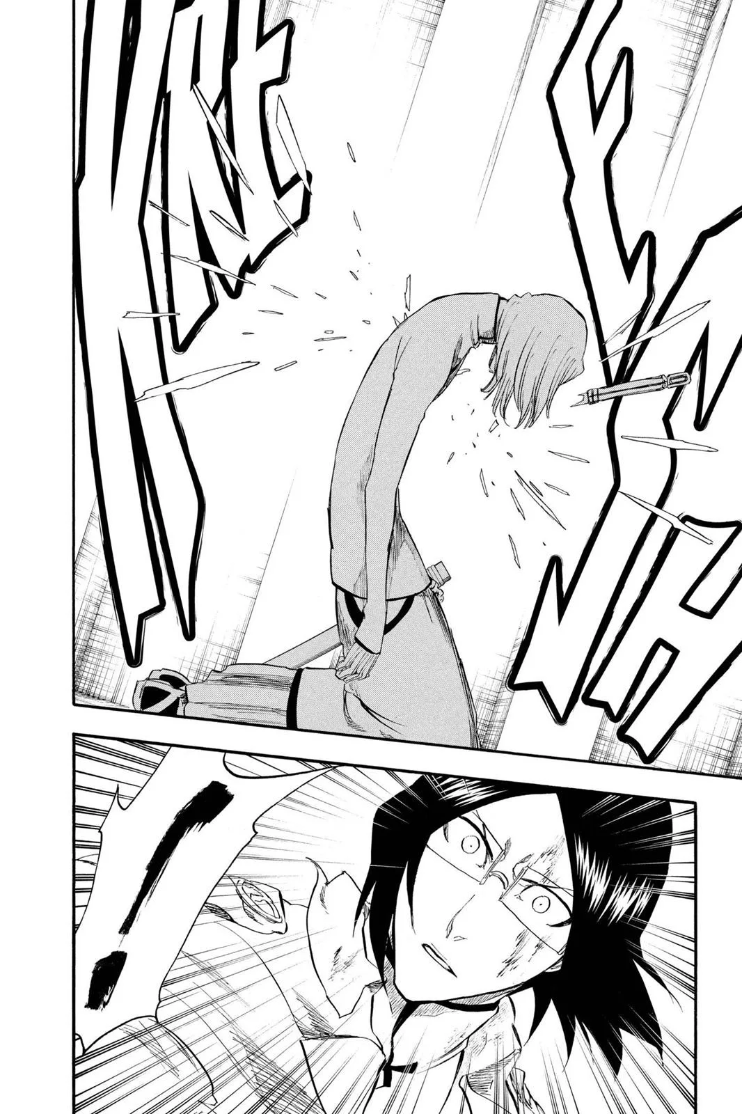 Bleach - Chapter 274 - Page 4