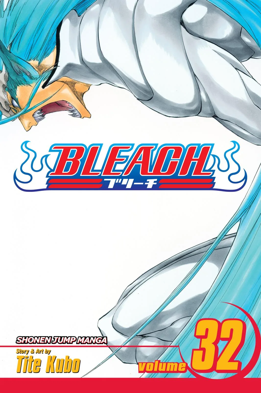 Bleach - Chapter 279 - Page 1