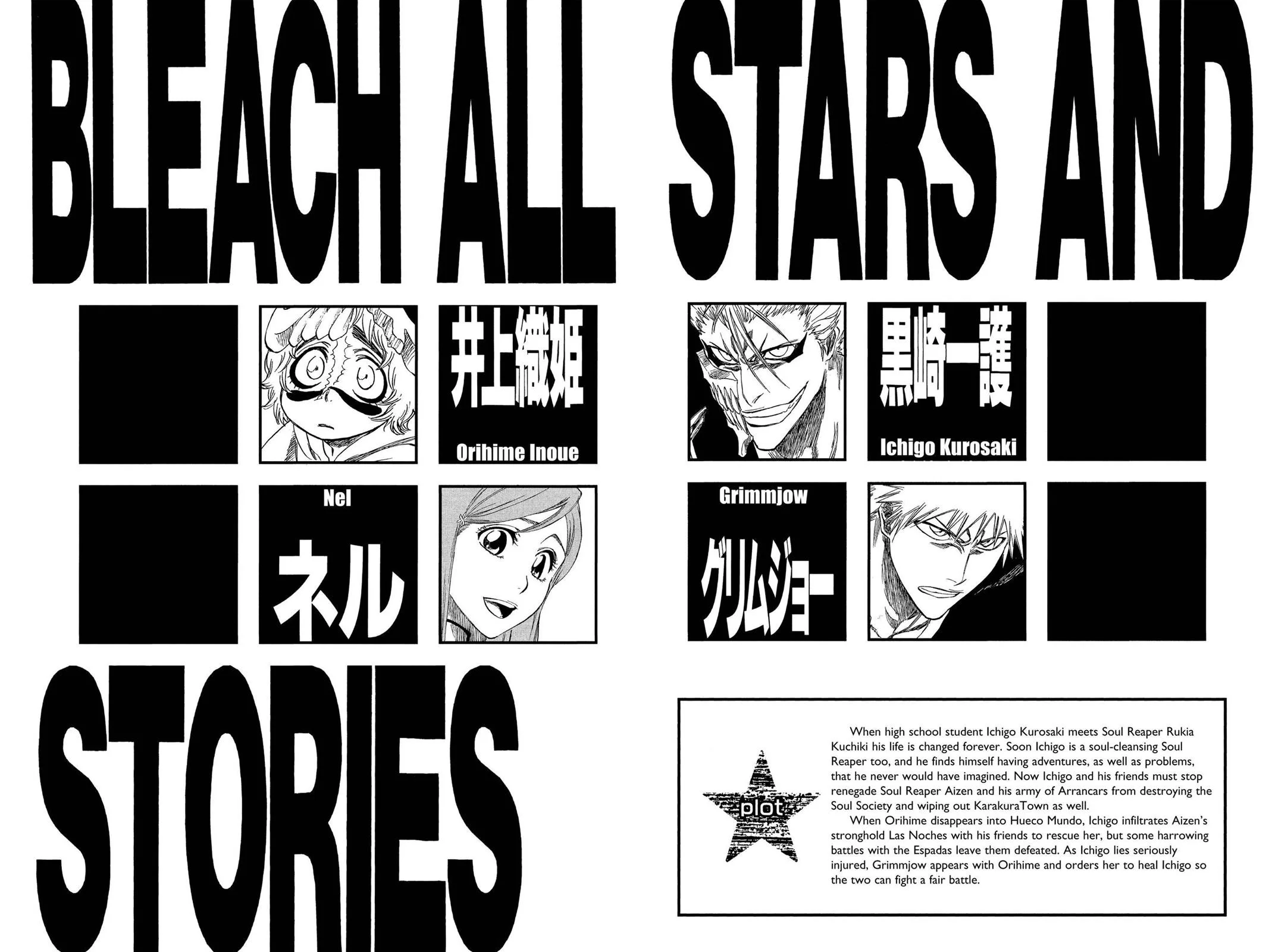 Bleach - Chapter 279 - Page 5