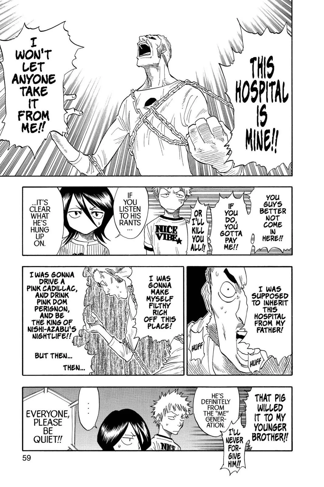 Bleach - Chapter 28 - Page 13