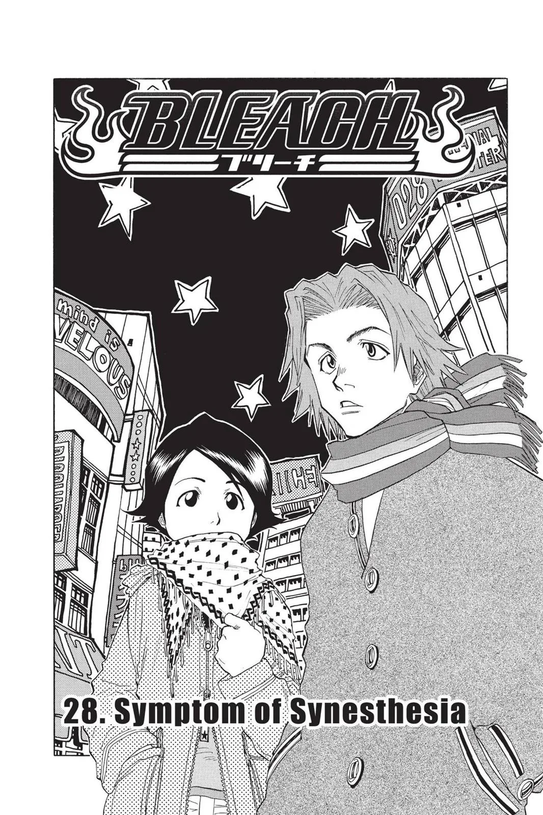 Bleach - Chapter 28 - Page 4
