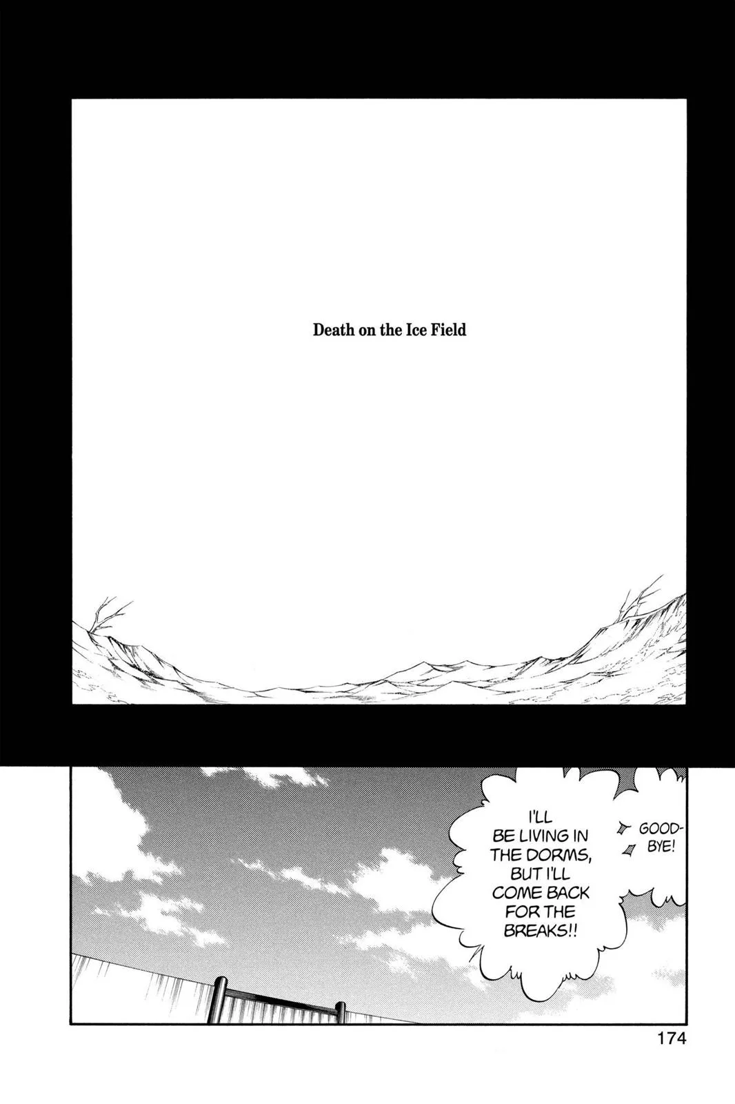 Bleach - Chapter 286.5 - Page 6