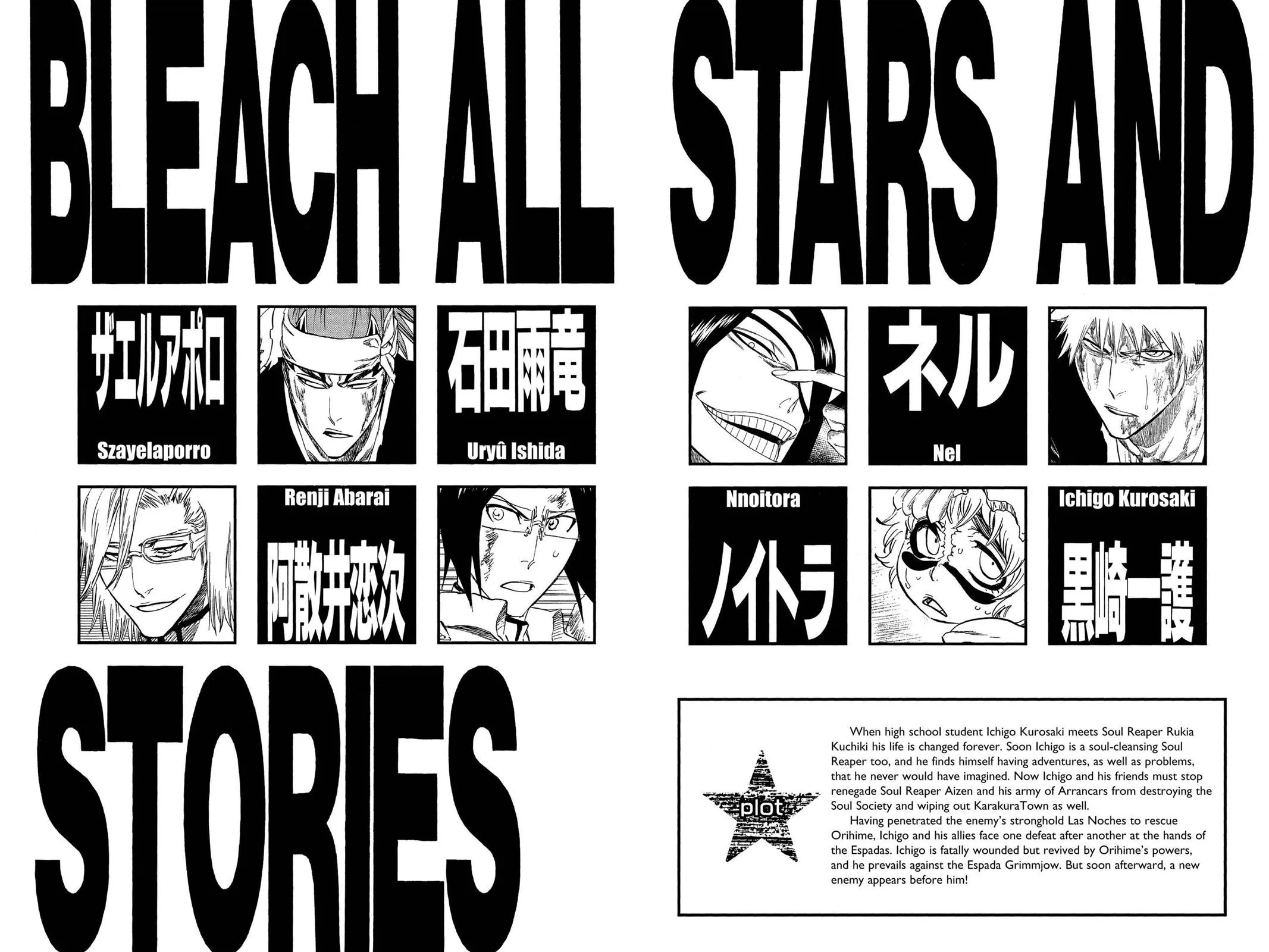 Bleach - Chapter 287 - Page 5