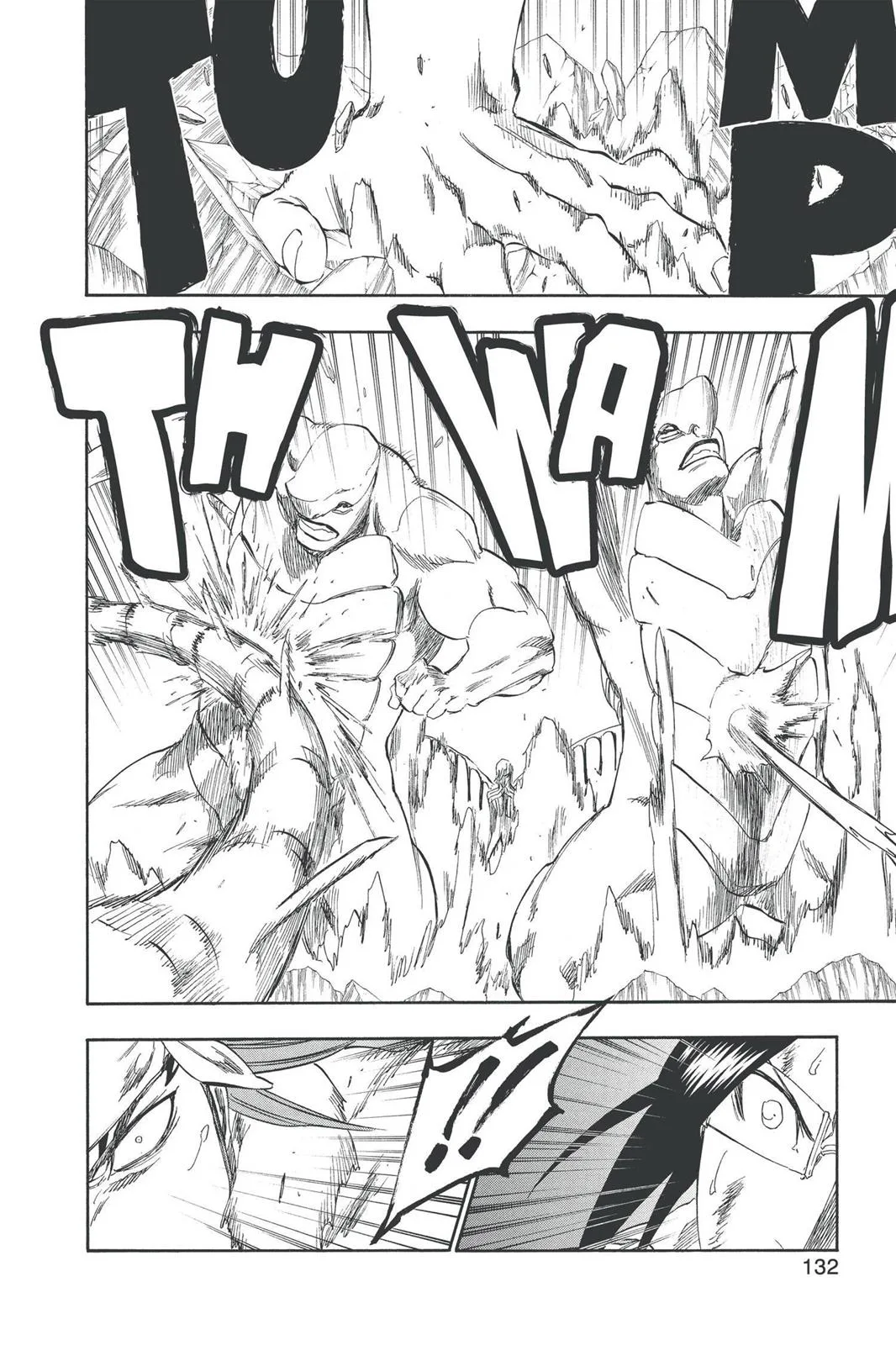 Bleach - Chapter 293 - Page 6