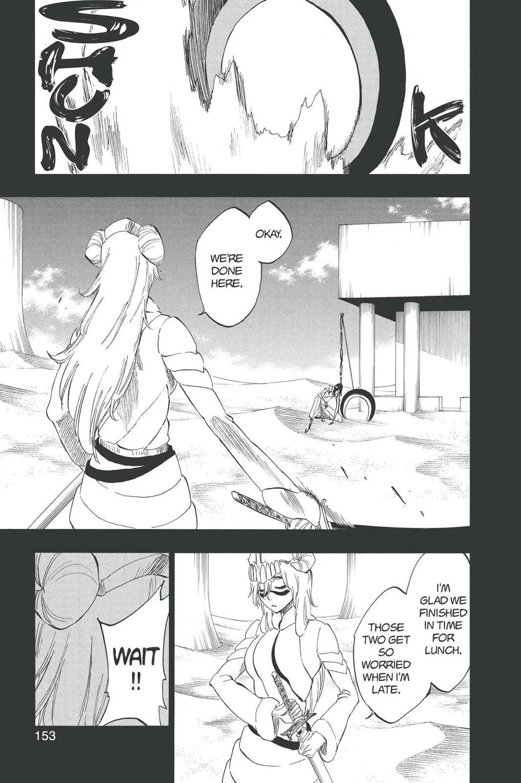 Bleach - Chapter 294 - Page 5
