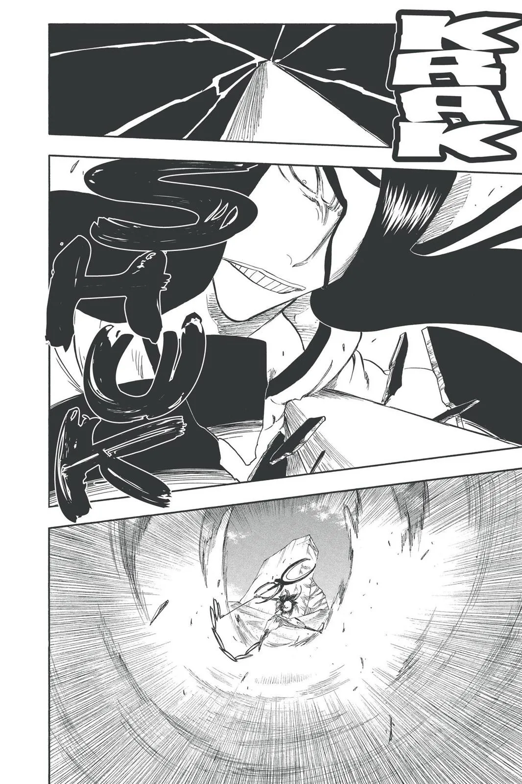 Bleach - Chapter 296 - Page 13
