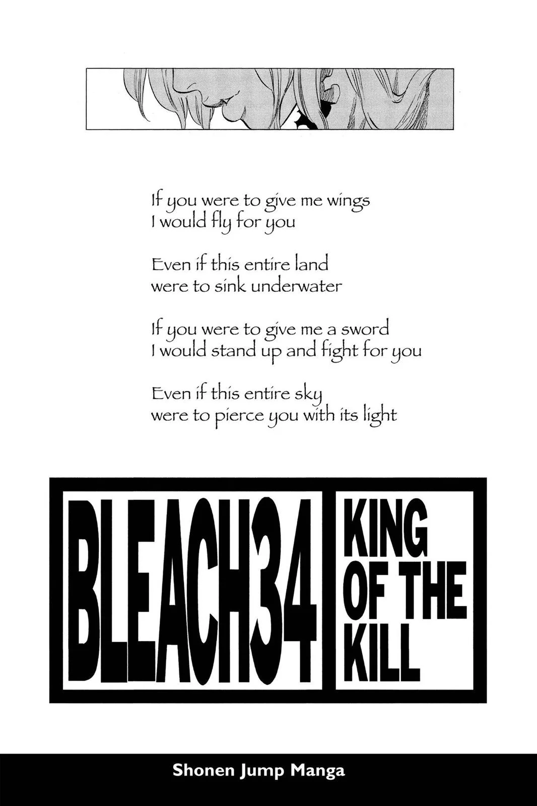 Bleach - Chapter 296 - Page 4