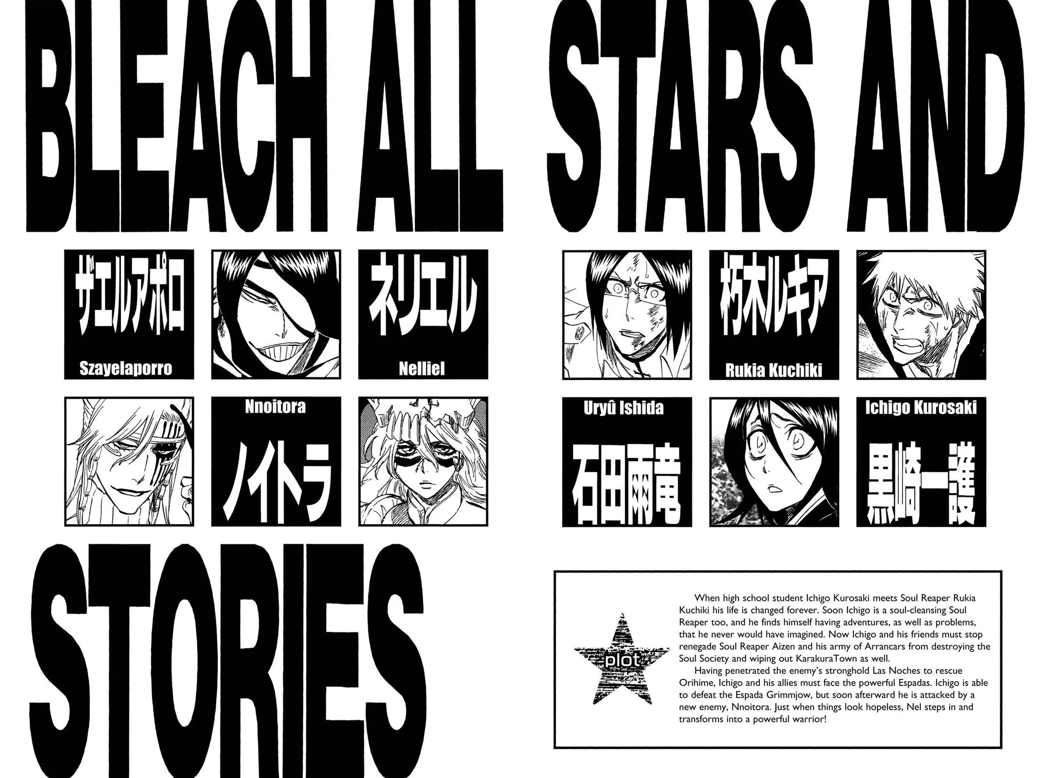 Bleach - Chapter 296 - Page 5