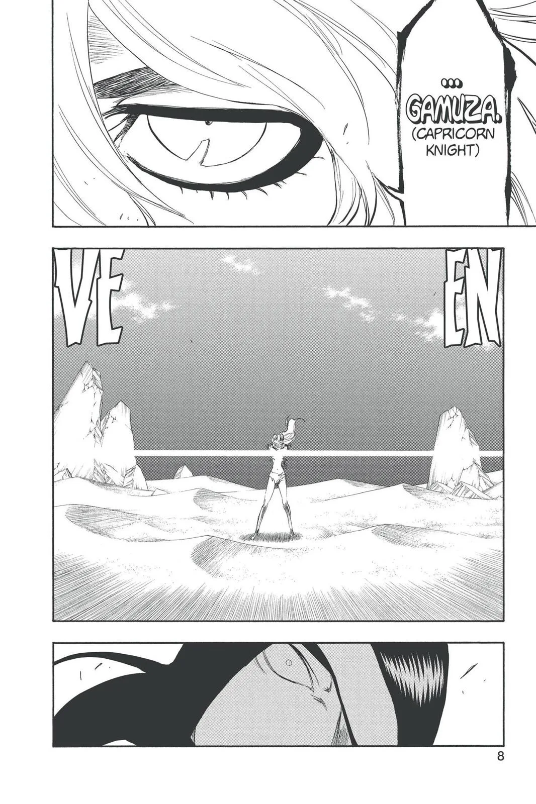 Bleach - Chapter 296 - Page 8