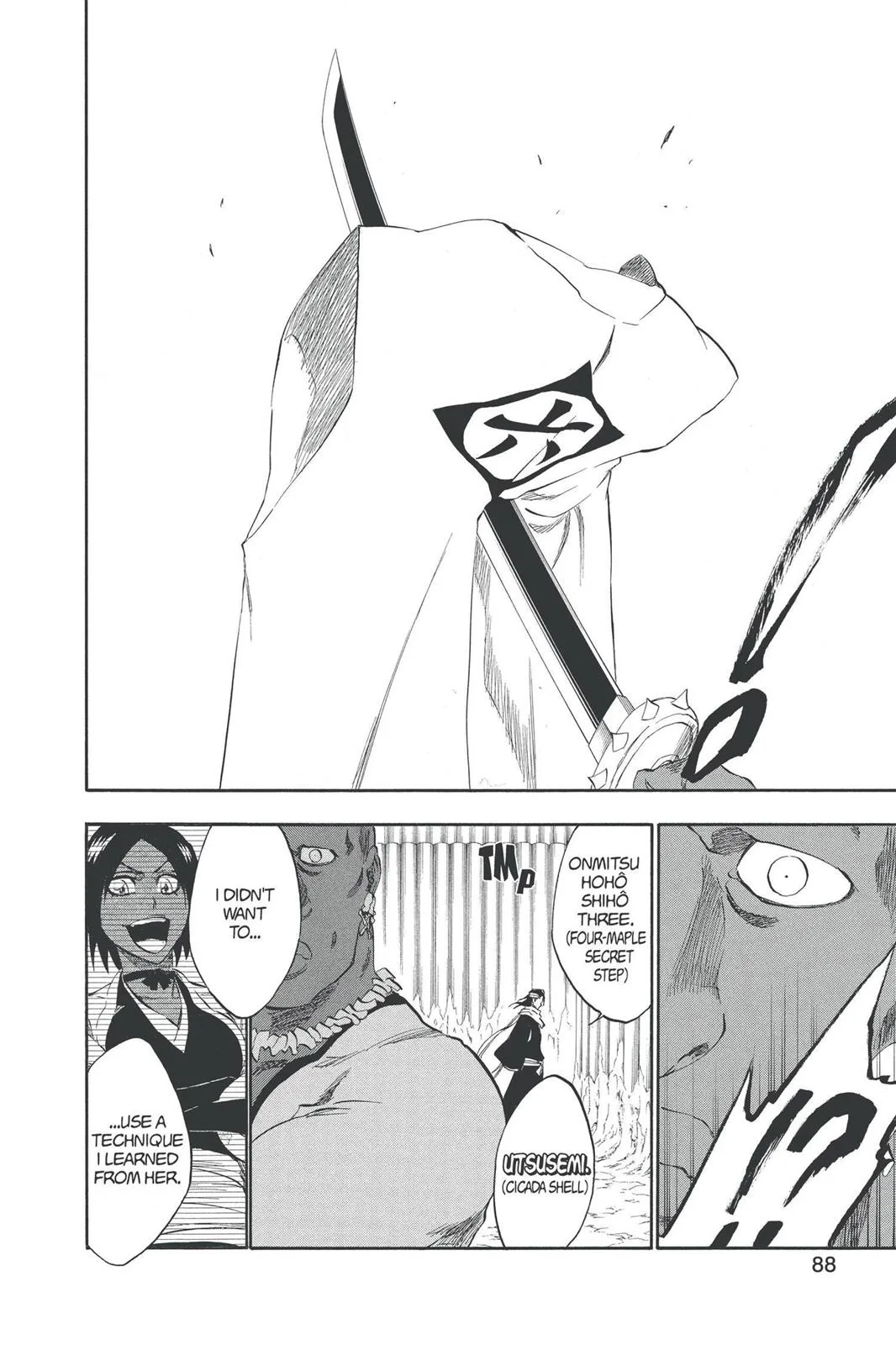 Bleach - Chapter 299 - Page 17