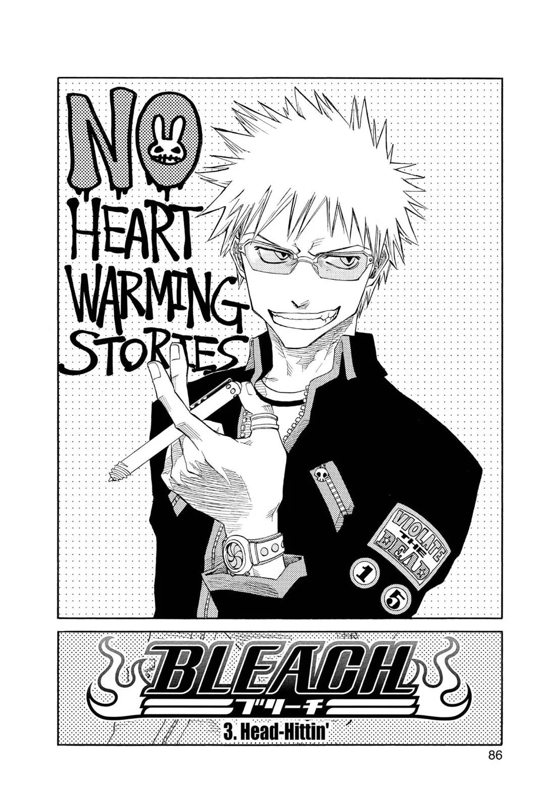 Bleach - Chapter 3 - Page 2