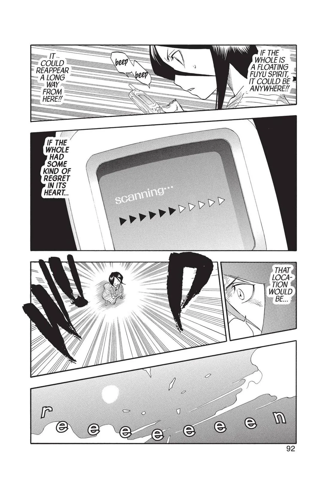 Bleach - Chapter 30 - Page 6