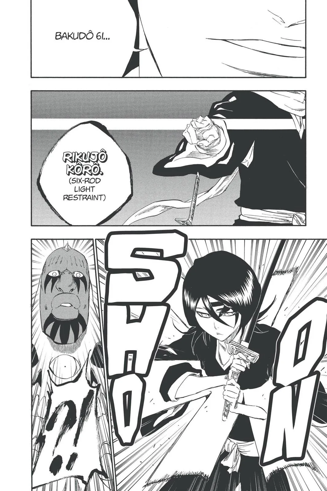 Bleach - Chapter 301 - Page 15