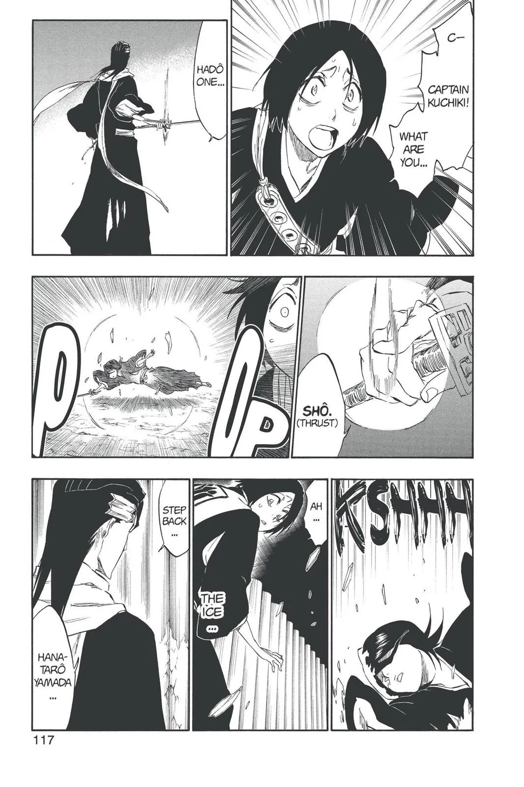 Bleach - Chapter 301 - Page 6