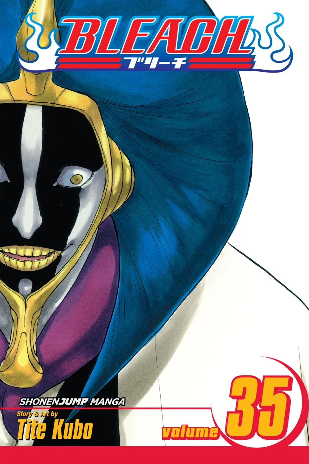 Bleach - Chapter 306 - Page 1