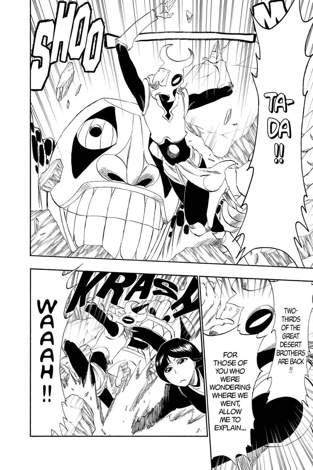 Bleach - Chapter 306 - Page 18