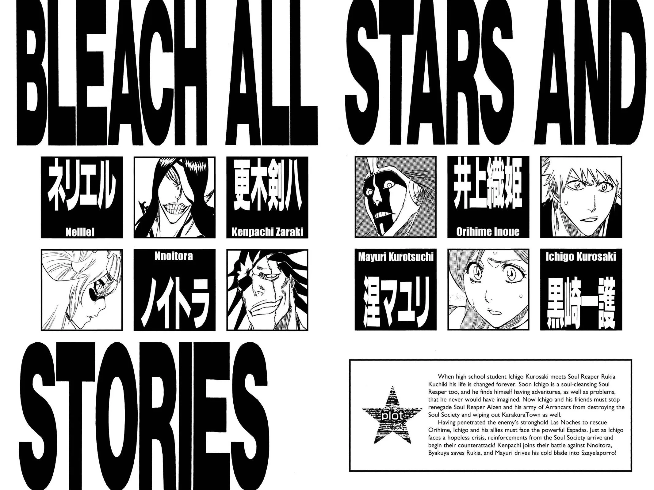 Bleach - Chapter 306 - Page 5