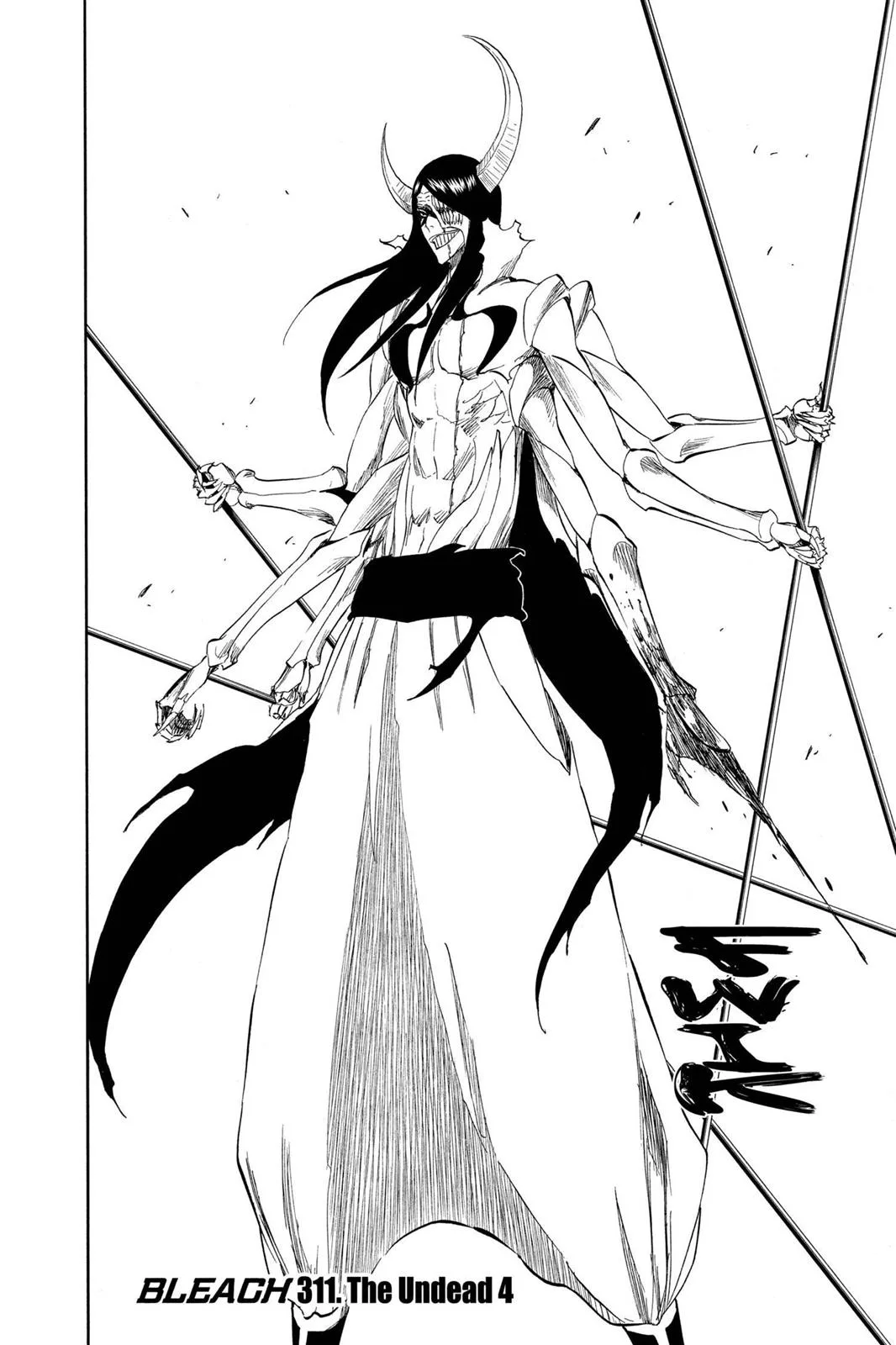 Bleach - Chapter 311 - Page 2
