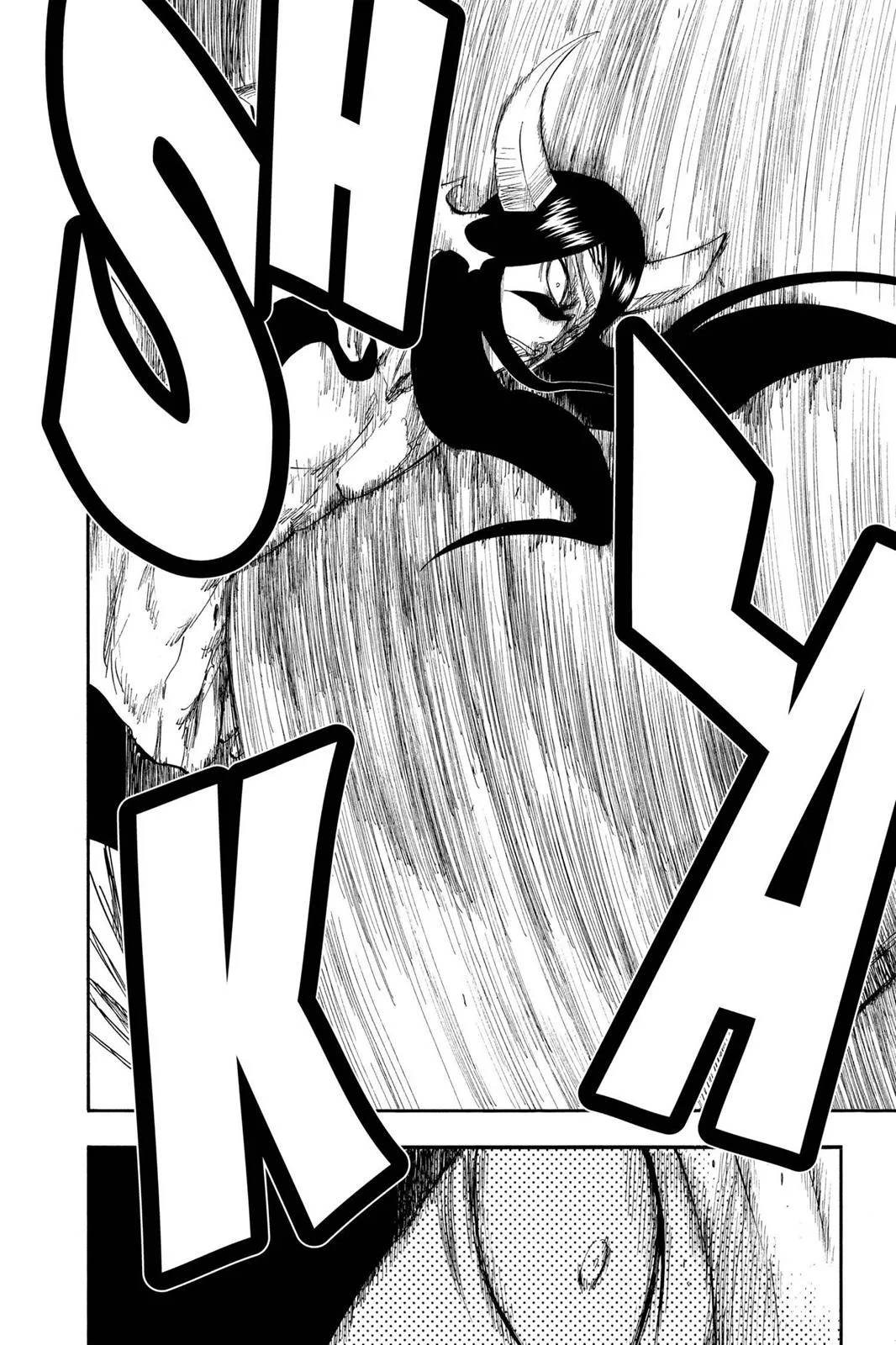 Bleach - Chapter 312 - Page 2