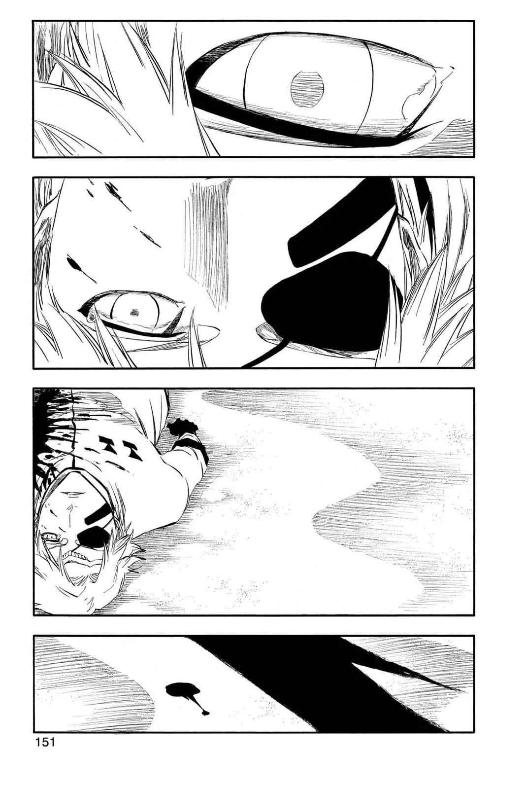 Bleach - Chapter 313 - Page 7