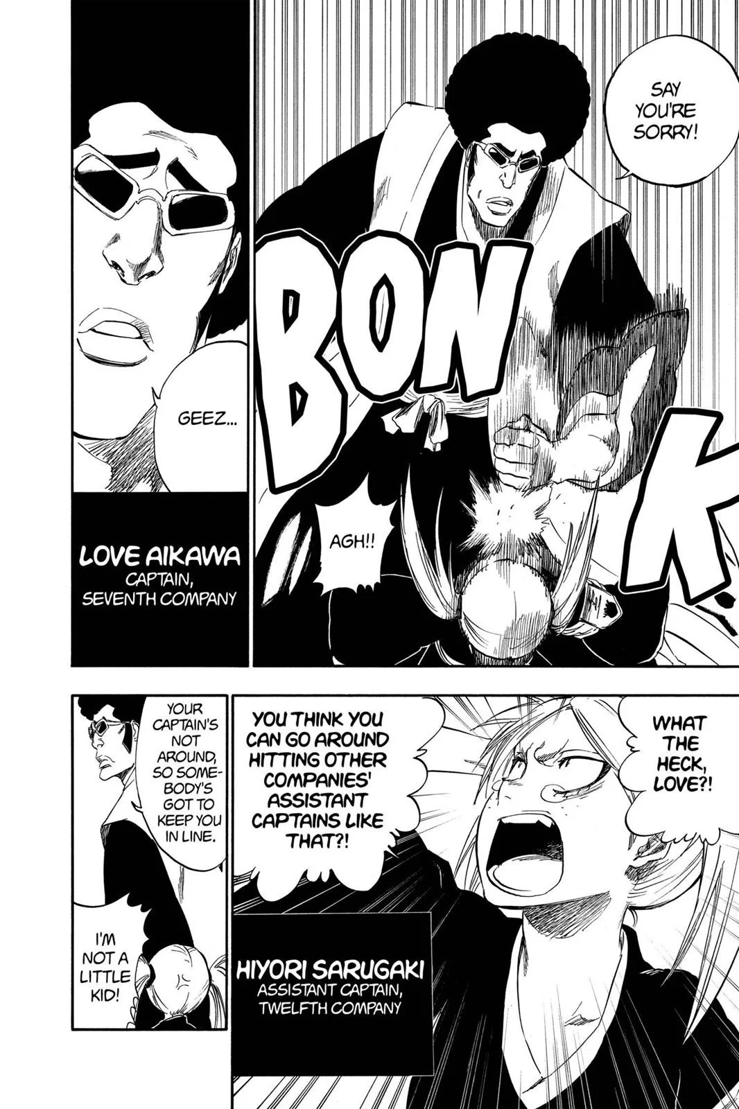 Bleach - Chapter 315.5 - Page 15