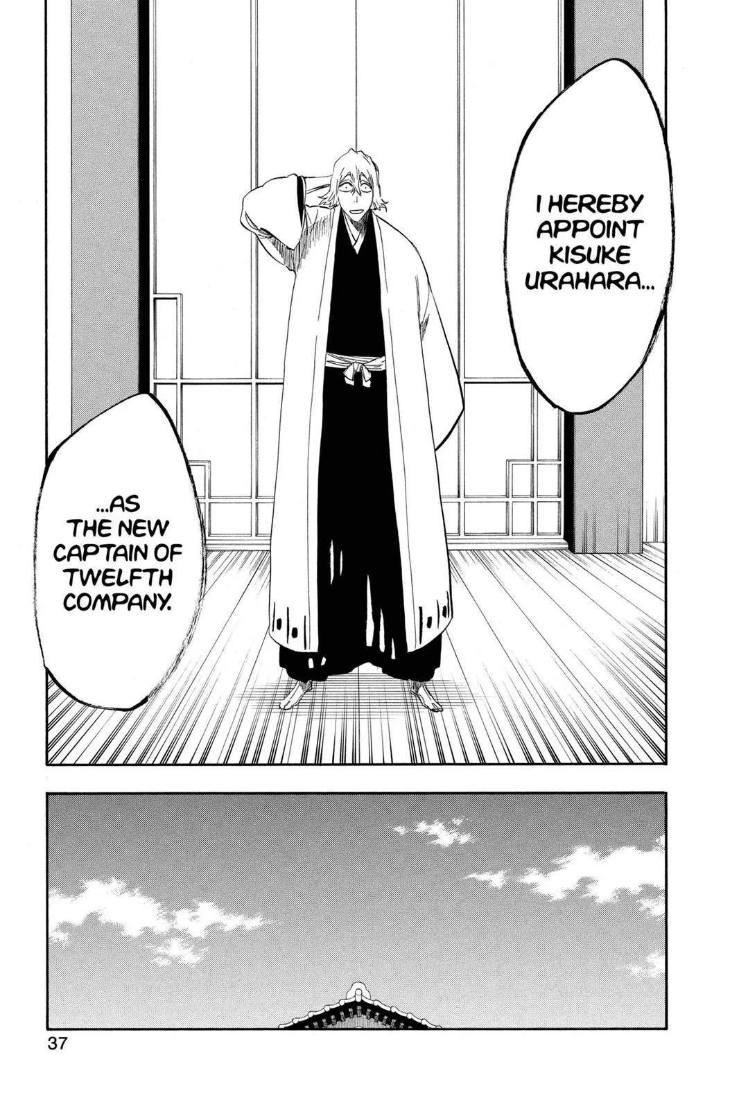 Bleach - Chapter 315.5 - Page 34