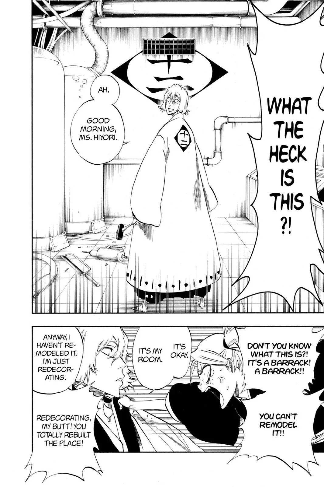 Bleach - Chapter 315.5 - Page 45