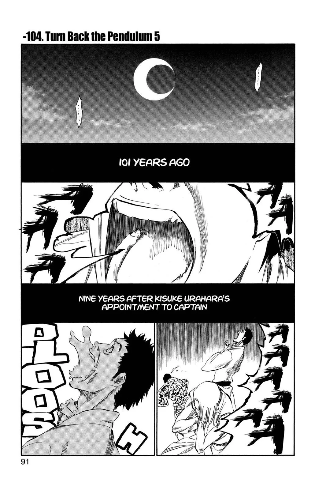 Bleach - Chapter 315.5 - Page 87