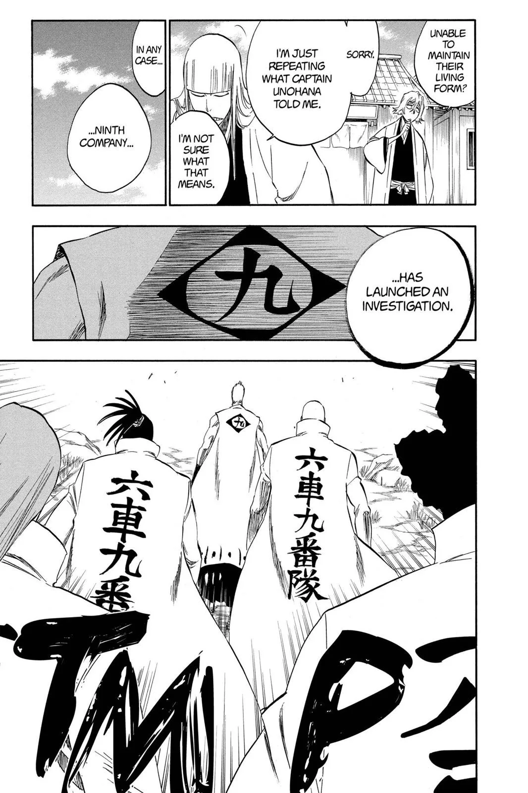 Bleach - Chapter 315.5 - Page 95