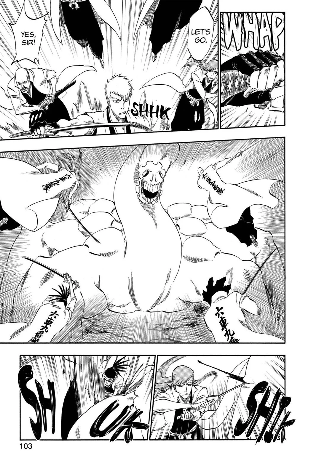 Bleach - Chapter 315.5 - Page 99