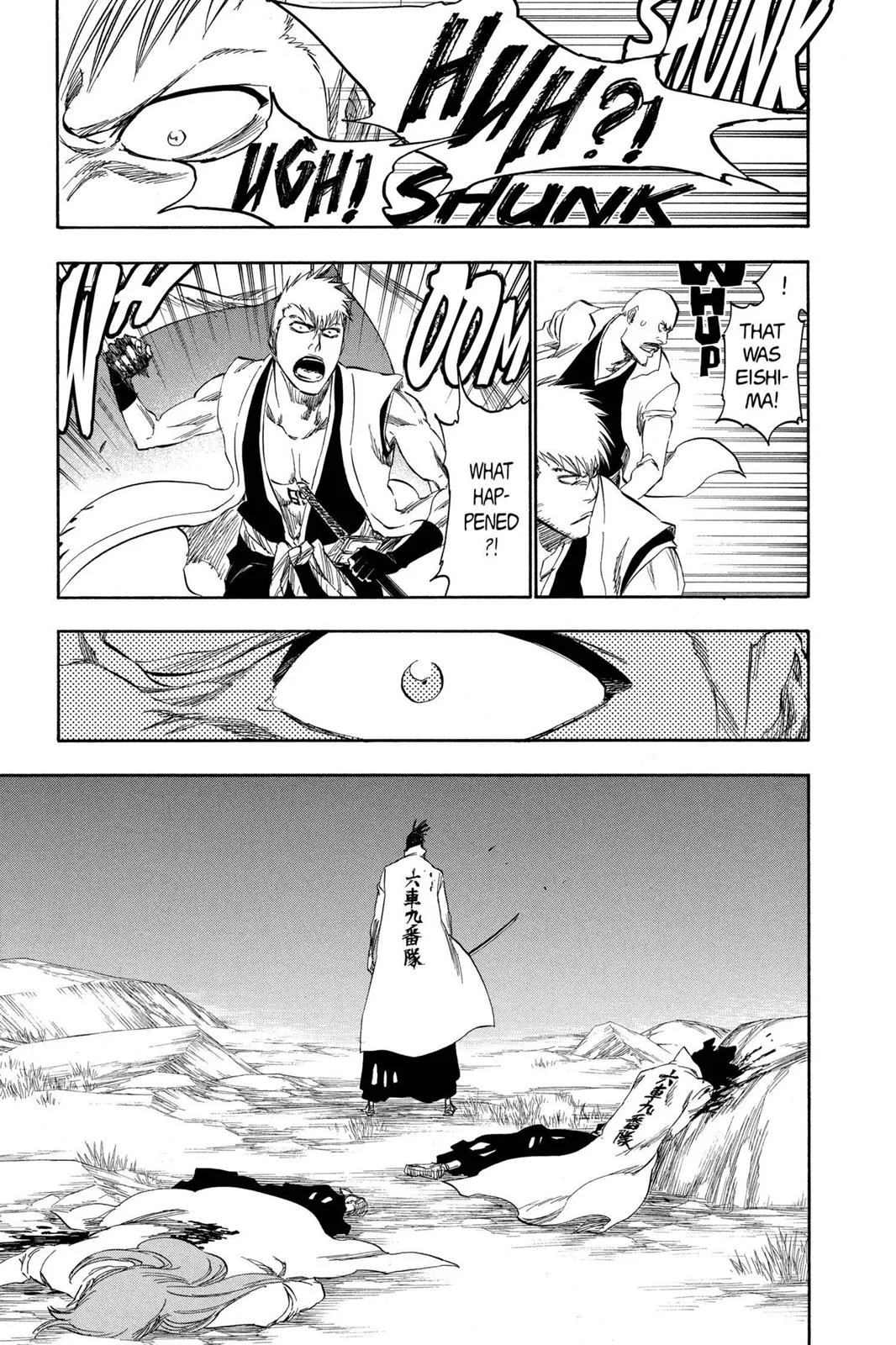Bleach - Chapter 315.6 - Page 16
