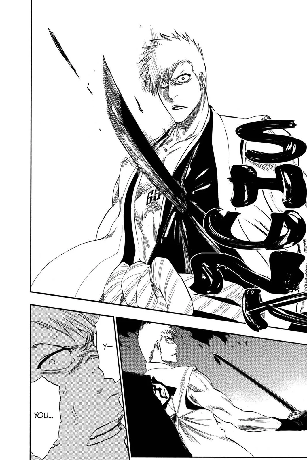 Bleach - Chapter 315.6 - Page 19