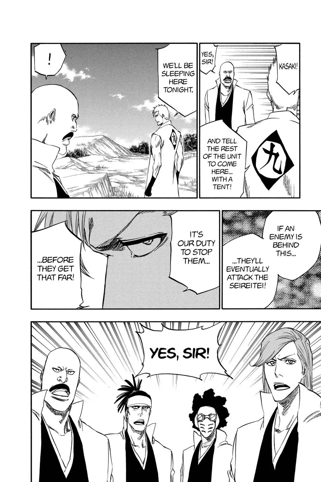 Bleach - Chapter 315.6 - Page 5