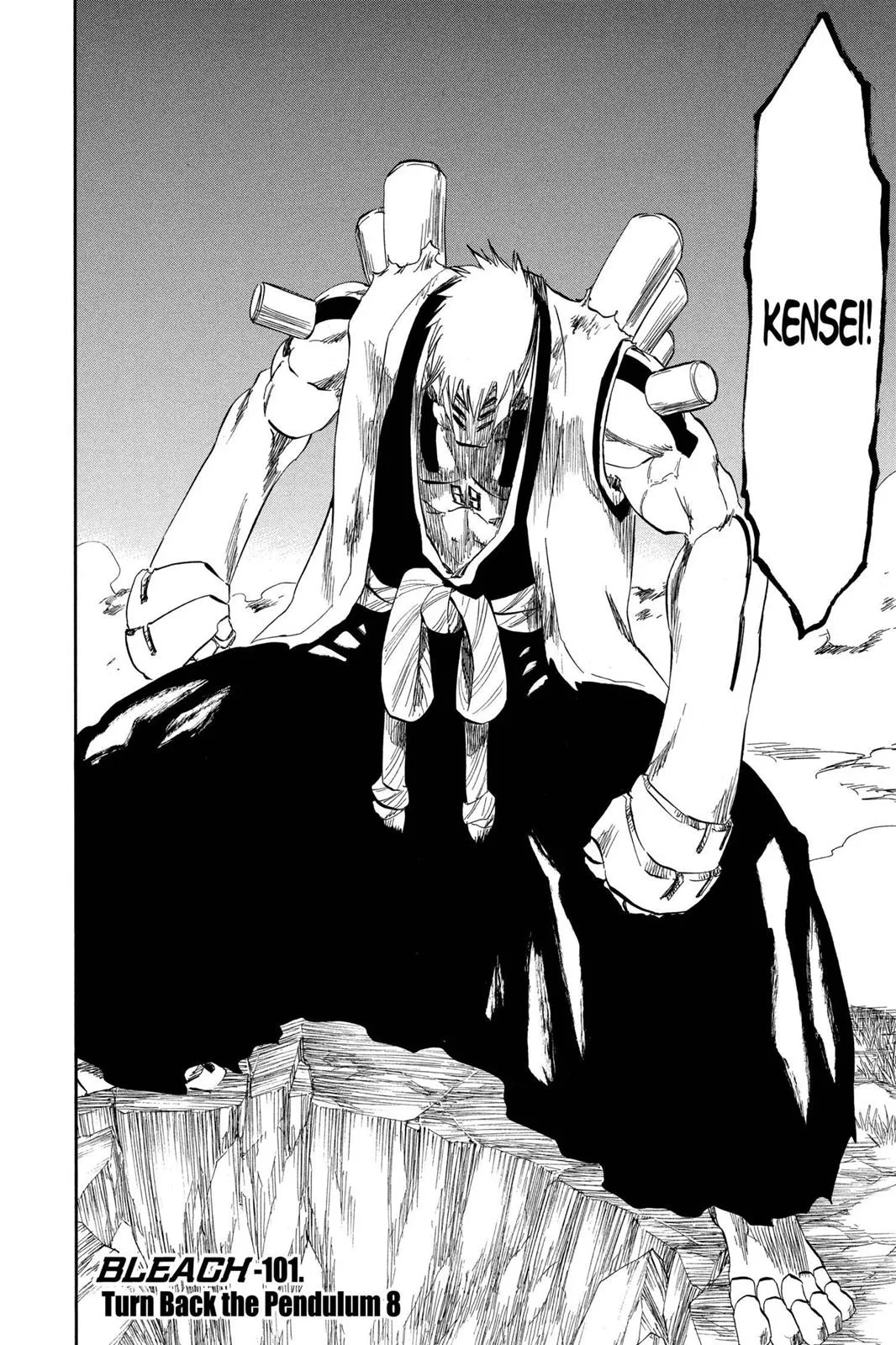 Bleach - Chapter 315.7 - Page 2