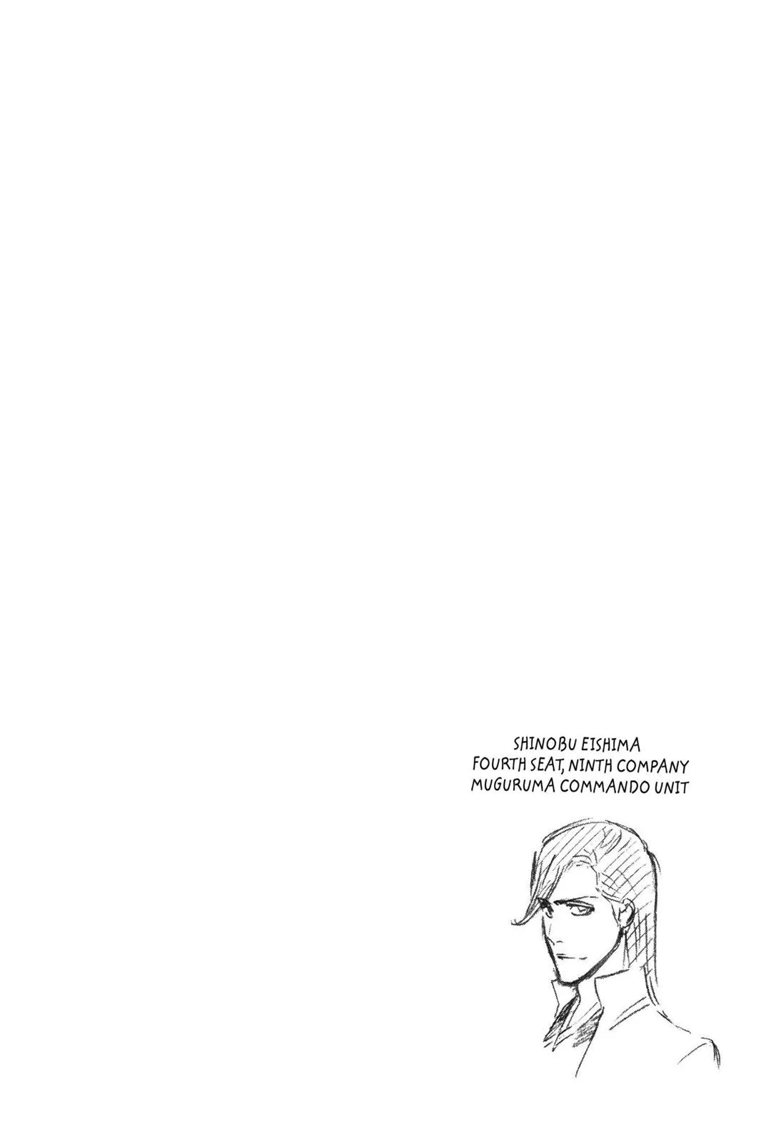 Bleach - Chapter 315.7 - Page 20