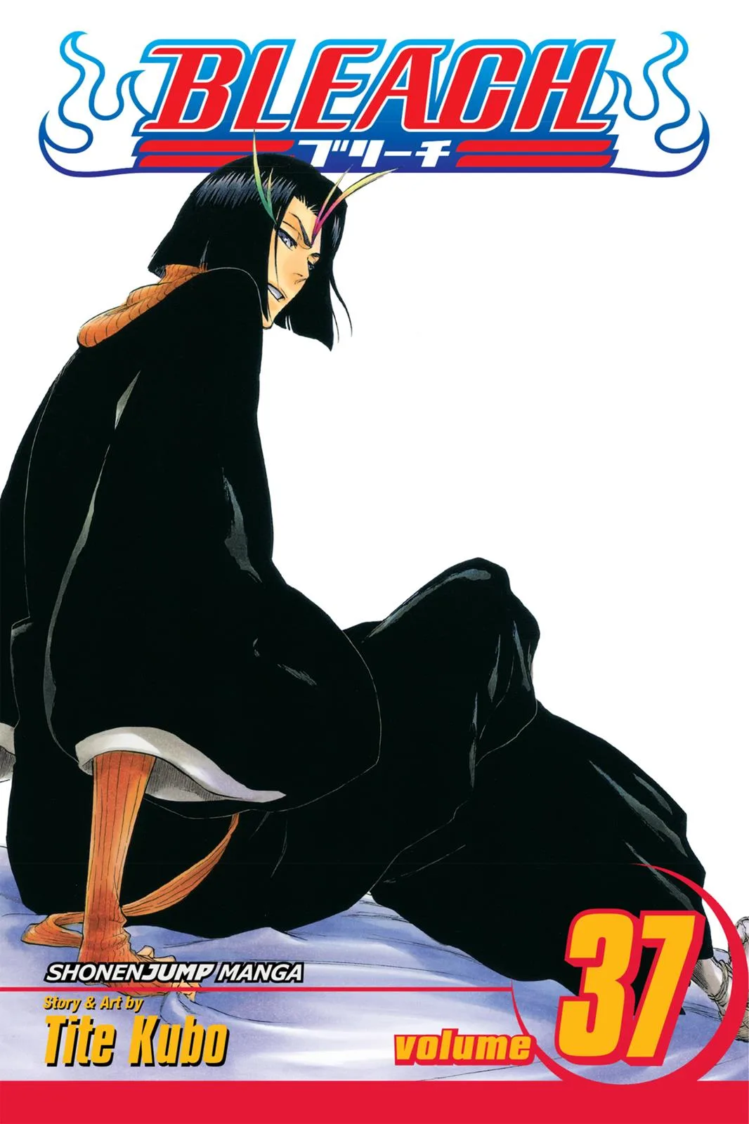 Bleach - Chapter 315.8 - Page 1