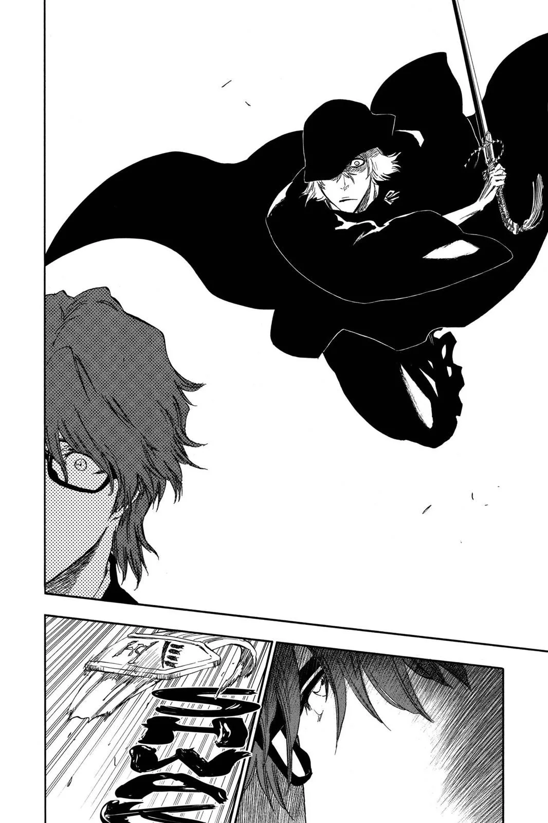 Bleach - Chapter 315.8 - Page 27