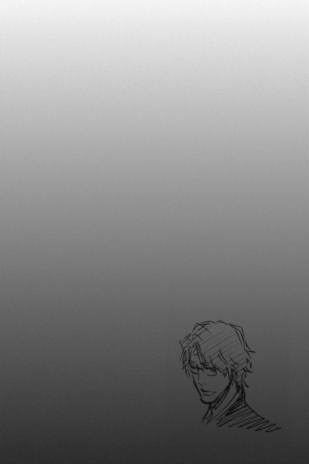Bleach - Chapter 315.8 - Page 29