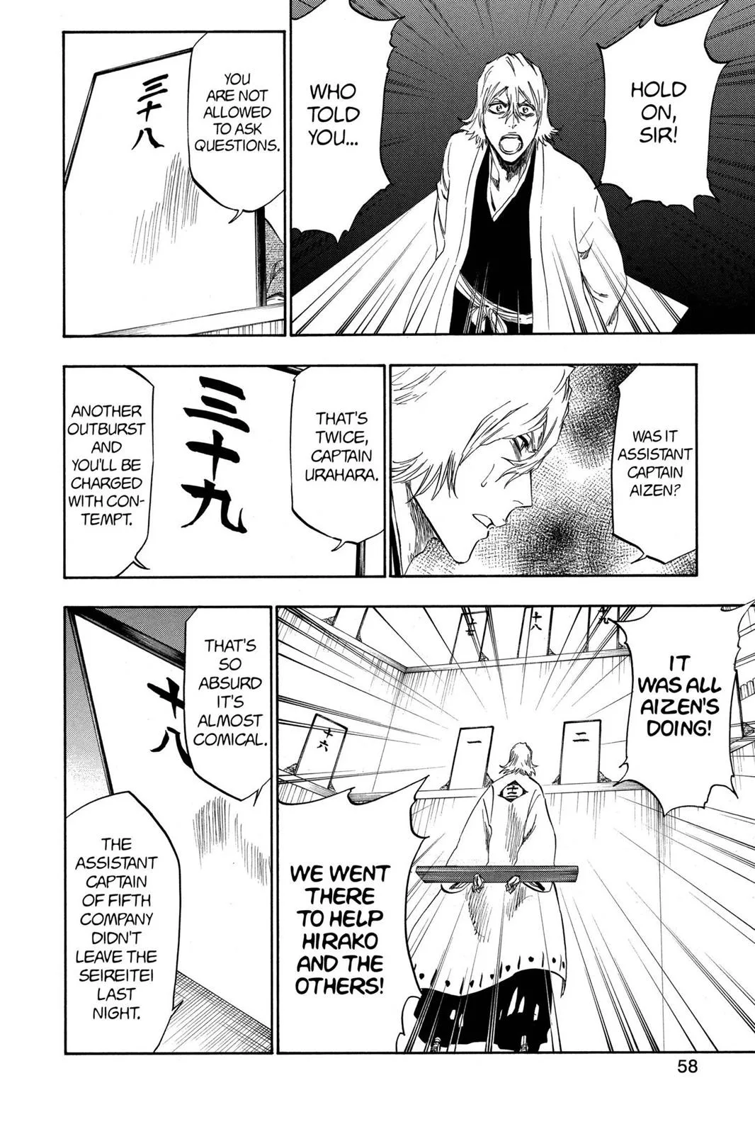 Bleach - Chapter 315.8 - Page 56