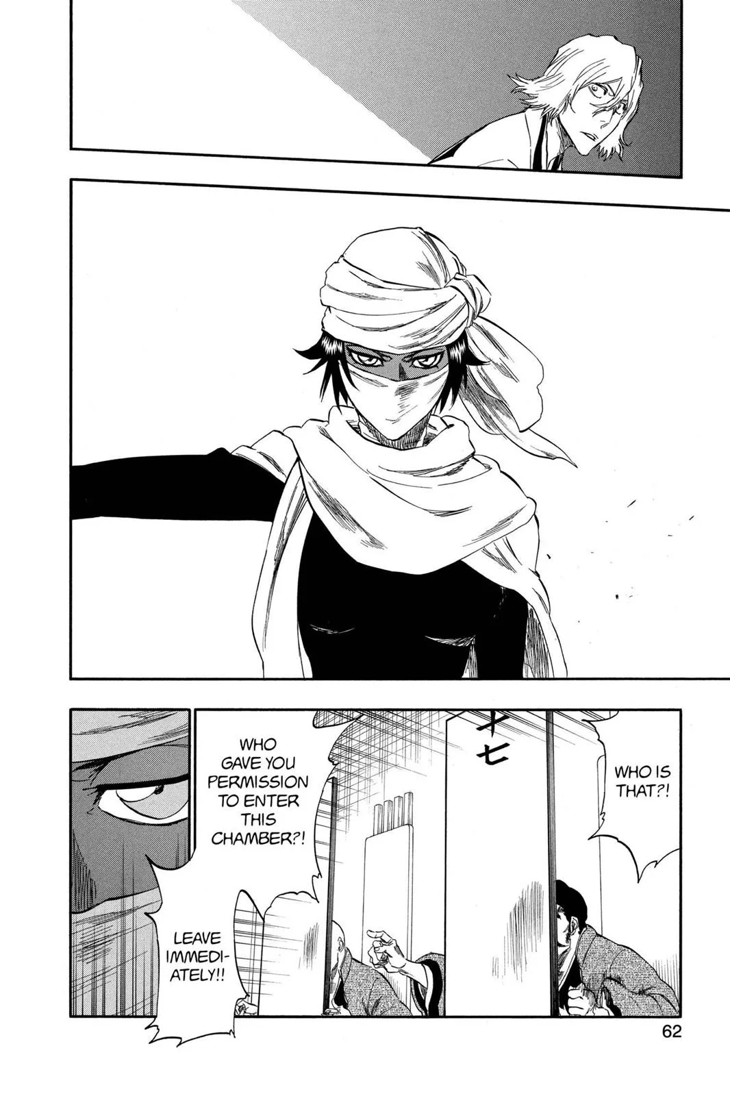 Bleach - Chapter 315.8 - Page 60